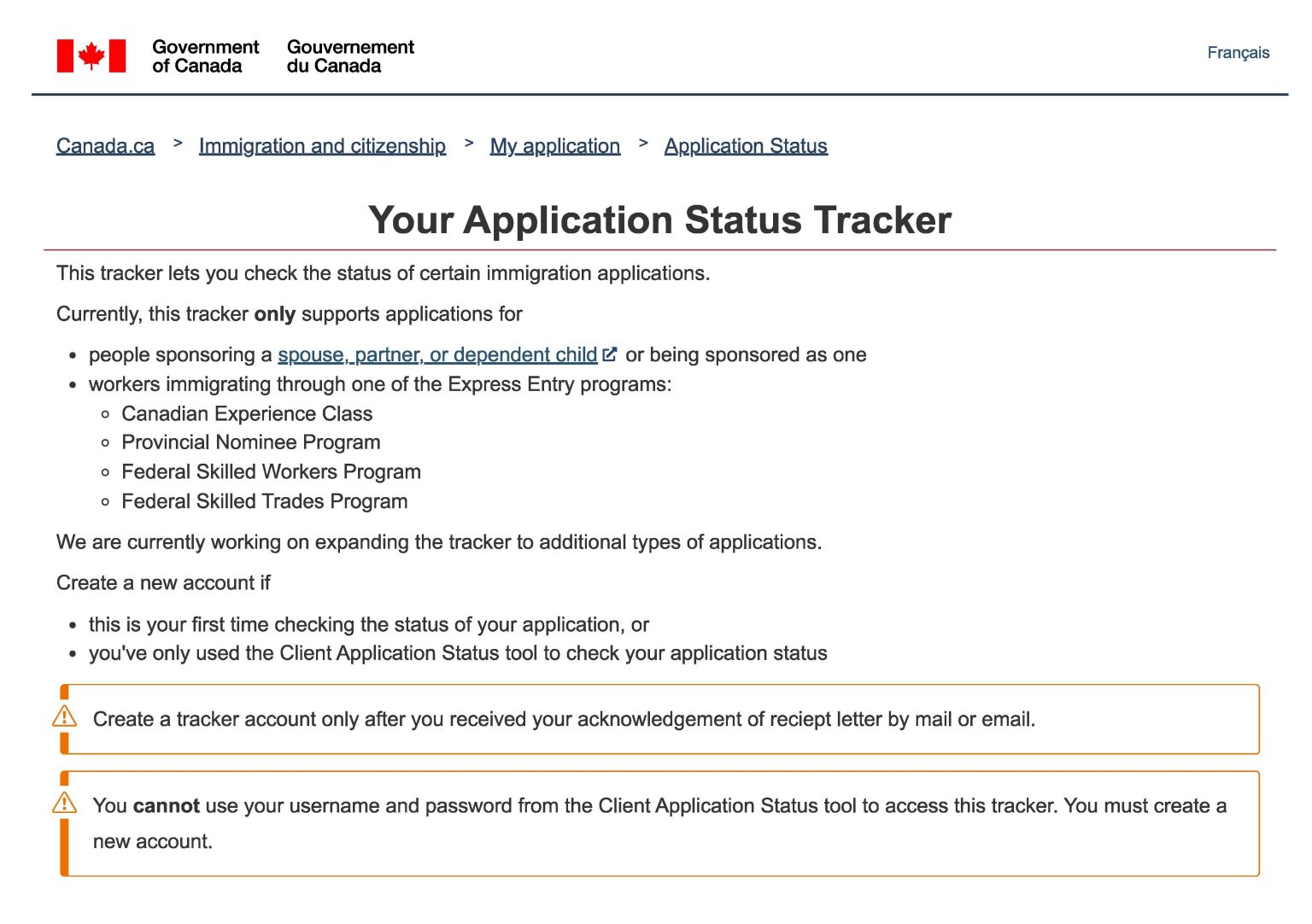 加拿大移民 IRCC 快速通道 EE 線上查詢系統 詳細教學
