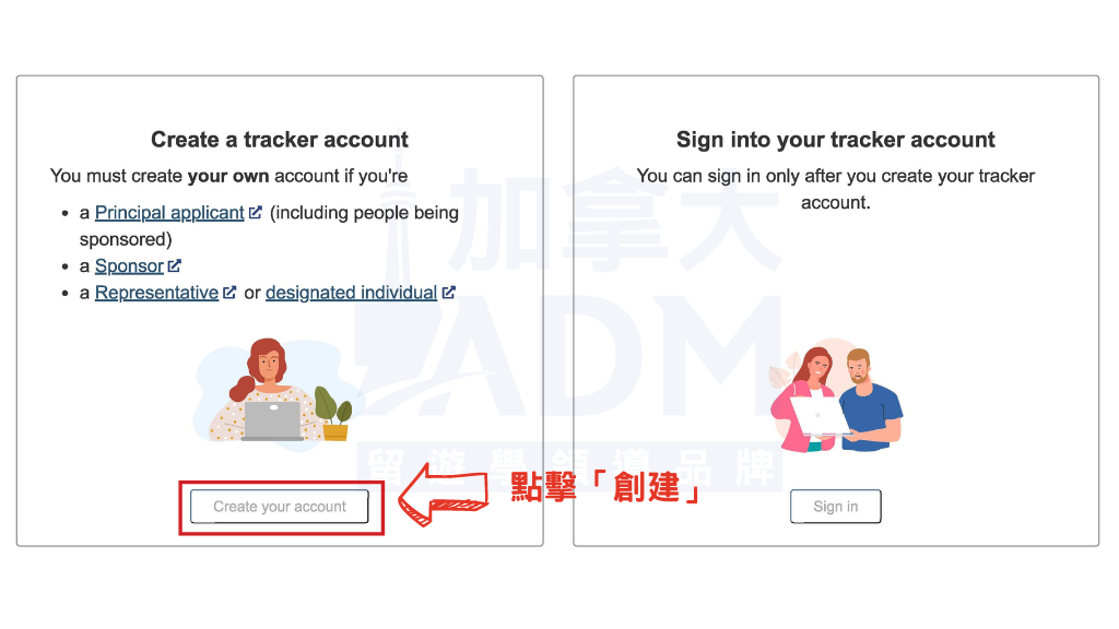 IRCC - Application Status Tracker (Create a tracker account)